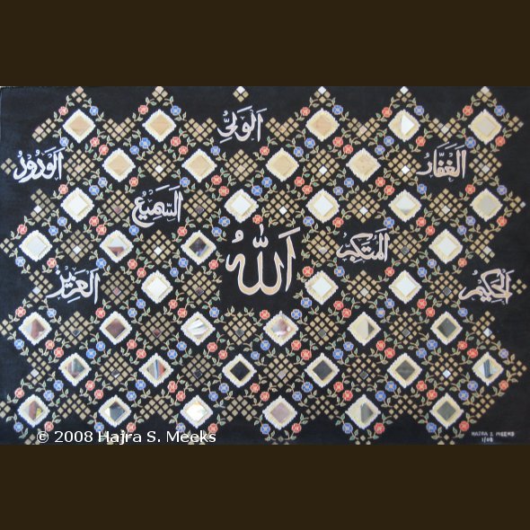 This Mughal-inspired, mixed media piece is one of the works to be displayed during Michelles visit.